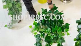 انواع آویز برگ مصنوعی پاپیتال 9 شاخه | فروشگاه ملی