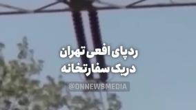 مورد عجیب و باورنکردنی سفارت ایتالیا در تهران!