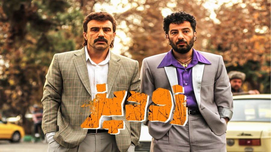 انتشار اولین ویدیو از پشت صحنه فیلم سینمایی « زودپز » ساخته رامبد جوان | 9 آذر 1403