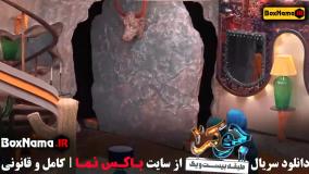 جوکر بانوان قسمت ۱ فاطمه هاشمی بهنوش بختیاری