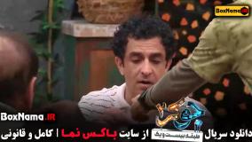 دانلود جوکر ۲ فصل ۳ قسمت ۴