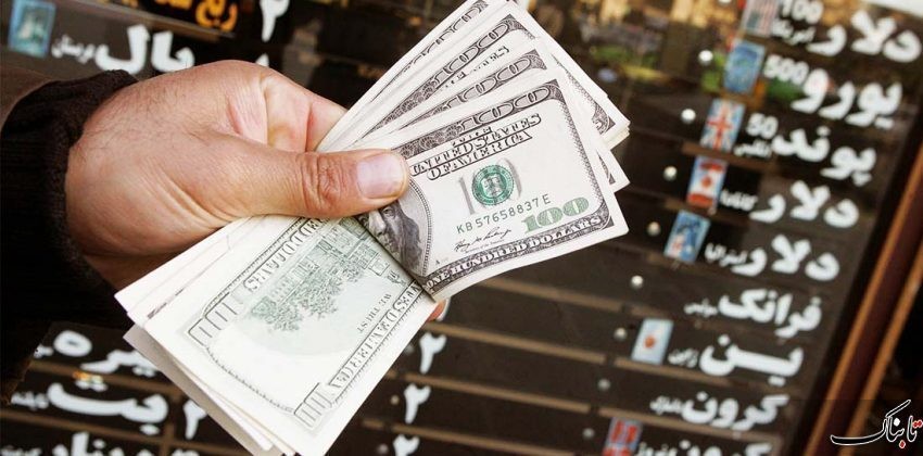 افزایش قیمت دلار در بازار امروز : 10 آذر 1403