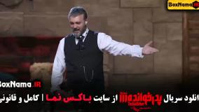 پدرخوانده فصل سوم قسمت ۷