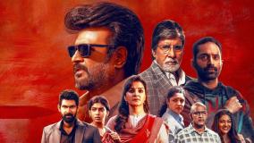 فیلم شکارچی دوبله Vettaiyan 2024