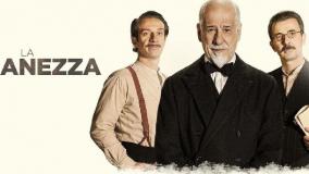 فیلم عجیب بودن