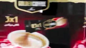 پاکت های ایستاده قهوه گلدن گافی - باران پک