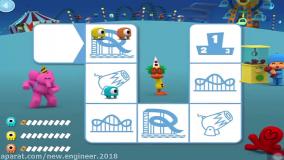 دانلود کارتون پوکویو قسمت 28 دوبله فارسی | انیمیشن پوکویو دوبله فارسی قسمت 28