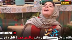 جوکر۲ فصل ۴ قسمت ۱ منتشر شد!