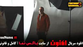 دانلود برنامه اکنون قسمت اول - علیرضا قربانی