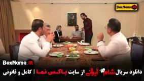 شام ایرانی با حضور حسین رفیعی مجری