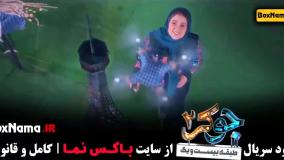 جوکر بانوان قسمت ۴ گلوریا هاردی جوکر بانوان فصل ۴