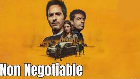 فیلم بی چک و چانه