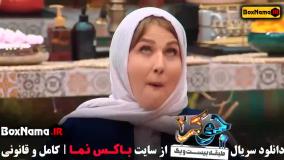 جوکر فصل ۴ قسمت ۱ فیلیمو سریال (جوکر بانوان)