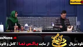 قسمت ۲۹ برنامه شب آهنگی الیکا عبدالرزاقی