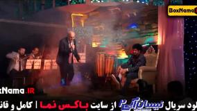 سریال نیسان ابی قسمت ۱۱