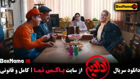 دانلود لالایی برنامه کودک قسمت ۱۶