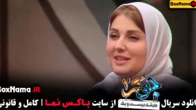 جوکر کی پخش میشه؟ چهارشنبه 21 اذر