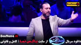 دانلود فصل دوم صداتو قسمت ۸