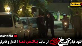 عباس جمشیدیفر در فیلم تمساح خونی جواد عزتی