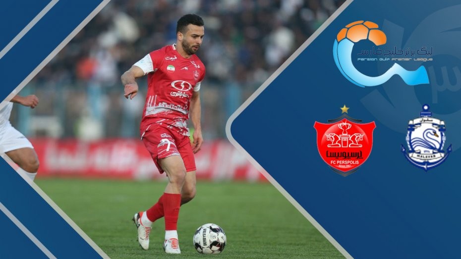 خلاصه بازی فوتبال ملوان 1 - پرسپولیس 2 در چارچوب بازی های لیگ برتر ایران | 21 آذر 1403