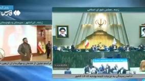 قالیباف: آقای منادی! مجلس جای سروصدا کردن نیست