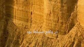 محیا مال کیش
