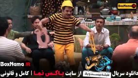 جوکر ۲ زنان - فیلم جوکر ایرانی