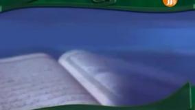 ترتیل صفحه ۷ قرآن کریم با صدای استاد پرهیزکار ( شبکه آموزش )