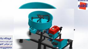 دستگاه میکسر بلوک زنی - نیکا ابزار