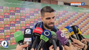 صحبت های مرادمند پس از دیدار استقلال برابر مس کرمان