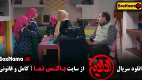 برنامه کودک لالایی قسمت ۱۳