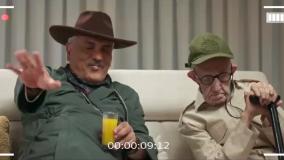 دانلود فیلم قهوه پدری قسمت 6