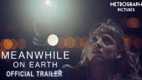 فیلم در همین حال روی زمین