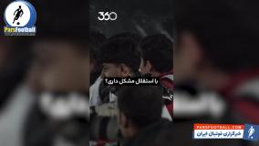 اقدام عجیب و دیده نشده سرمربی خارجی استقلال + سند