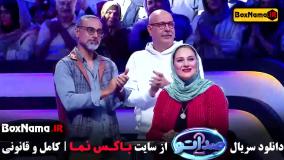 دانلود قسمت اول صداتو ۲ – کمدی و سرگرم‌کننده