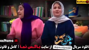 دانلود جوکر فصل ۴ قسمت ۲