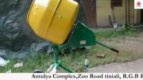 راه اندازی بتونیر آزمایشگاهی یا ۱۲۰ لیتری - نیکا ابزار