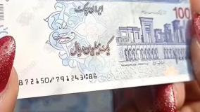 آموزش عدد 100 با گیفت‌های آموزشی | گیفت‌های جشن یادگیری اعداد