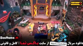 سریال جوکر ایرانی احسان علیخانی - فصل 4