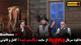 کیسان دیباج گردن زنی دارا حیایی در پدرخوانده