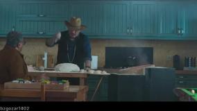 دانلود قسمت5 سریال قهوه پدری