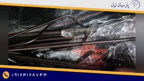 انواع میله صافکاری pdr