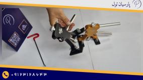 تگرگ کش صافکاری فلزی