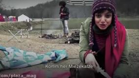 دانلود فیلم سینمایی ماهی و گربه