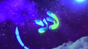 سریال لالایی قسمت ۱۱ یازدهم