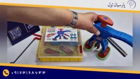 تگرگ کش صافکاری DL3