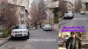 لوکیشن سریال «من یک مستاجرم» بعد از 20 سال