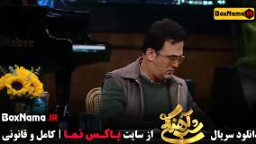 شیدا خلیق در قسمت ۲۰ برنامه شب آهنگی / اهنگ شهرام شکوهی