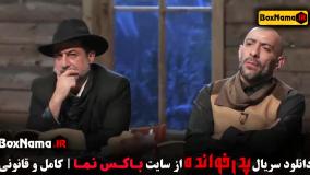 قسمت هشتم پدرخوانده سریال مافیا فصل ۳ سوم