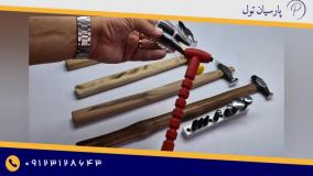 چکش آلومینیومی pdr